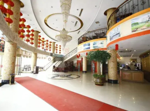 Wentinghu Hotel