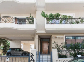 Superb & Comfy 2BD Apartment in Marousi by UPSTREET