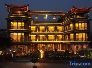 Haomenglu Boutique Seaview Inn (Dali Erhai Branch)