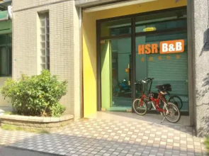 Hsr B&B