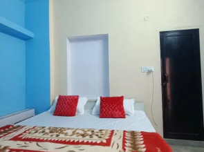 Star light guest house