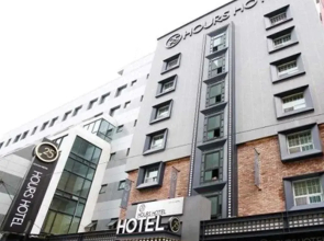 25 Hours Hotel