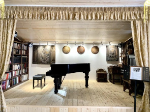 Гостевой дом Дом Верзилиных