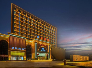 Starway Hotel (Ningjin Tianbao West Street Dahecheng)