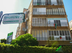 Isramax Tchernikhovski Apartment