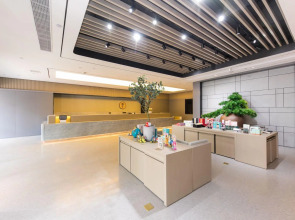 Ji Hotel Qidong Wenfeng Big World