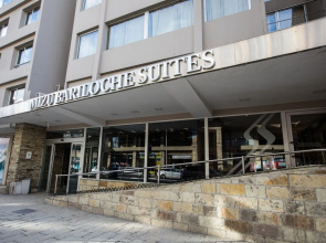 Hotel Mizu Bariloche Suites