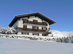 Welcoming Holiday Home near Ski Area in Angerberg