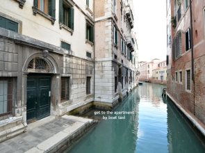 REMIGIO Marco-canal