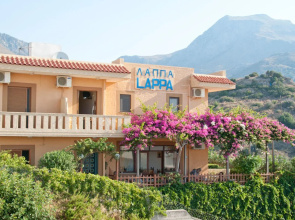 Hotel Villa Lappa