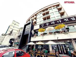 Four Season Beach Tourist Hotel