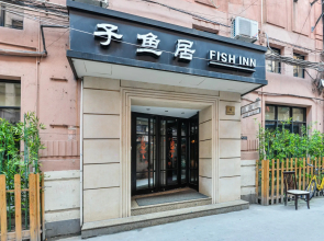 Fish Inn East Nanjing Road