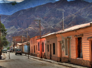 Patio Alto