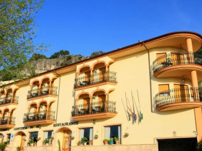 Hotel El Curro