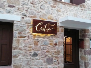 Castro Rooms Chios