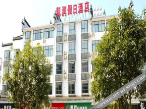 Kairun Holiday Hotel