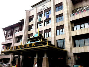 Linyi Pattaya Hotel