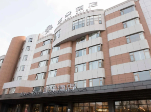 Atour Hotel Golden Beach Yantai