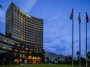 Grand Skylight International Hotel LongNan XingChao