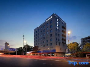 Homeinn Hotel (Yangzhou University Grand Canal Museum)