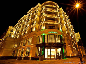 Holiday Inn Lodz by IHG