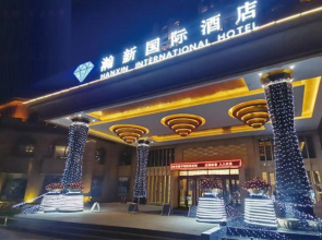 Hanxin International Hotel
