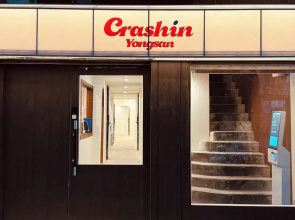 Crashin Yongsan Guesthouse