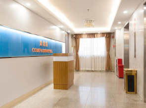 Guangzhou Compass Hotel