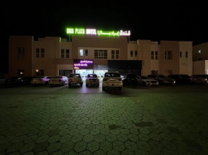Ibra Plaza Hotel