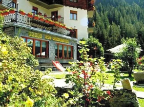 Aethos Monterosa