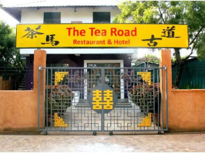 The Tea Road Restaurants & Hotel