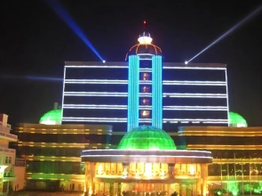 Yinghua Hotel