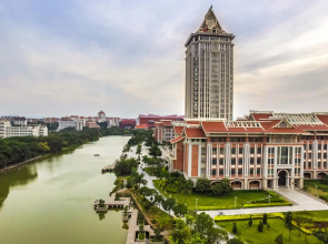 Hanting Hotel Jimei Xuecun