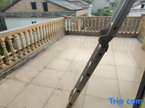 Wugongshan Yijia Homestay