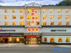 Yayue Hotel (Yesanguan Qianfeng Plaza)