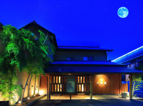 Atami Ajiro Onsen Taiseikan