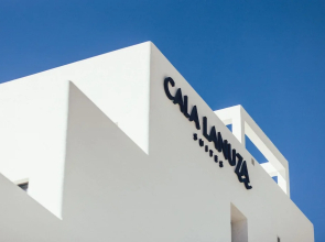 Cala Lanuza Suites