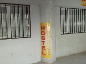 Hostel From David