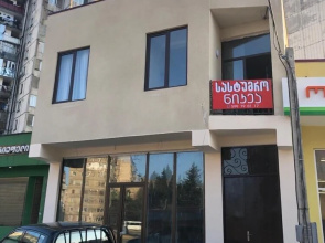 Hotel Nikea