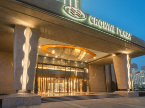 Crowne Plaza Lanzhou by IHG