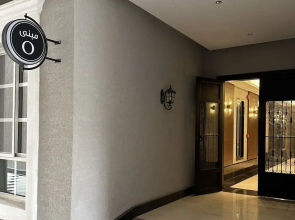 Kease Hittin O-3 Lusso Najd  AX26