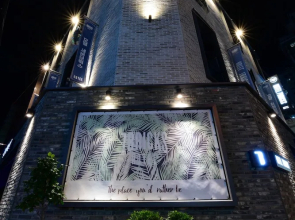 Brown Dot Hotel Daeyeon