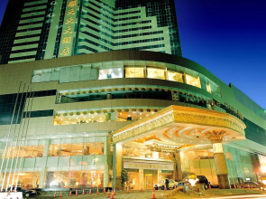 Harbin Fortune Days Hotel