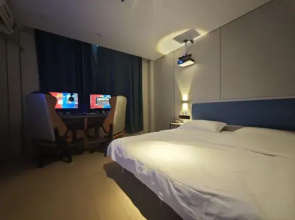i Electronic Sports Hotel (Shanghai Jinshanwei)