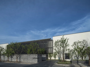 Naera Hotel Xitang