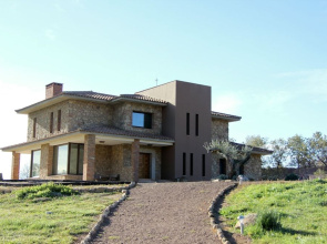 Agua Antigüa Casa Rural