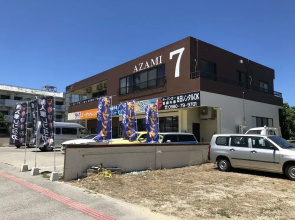 azami7