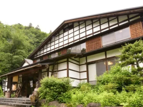 Kaikake Onsen Ryokan