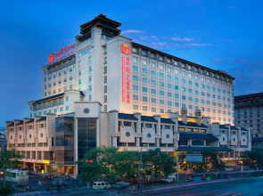 Grand Soluxe International Hotel Xi'an
