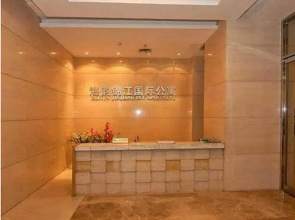 Shenyang Haitian Apartment Tiexi Branch